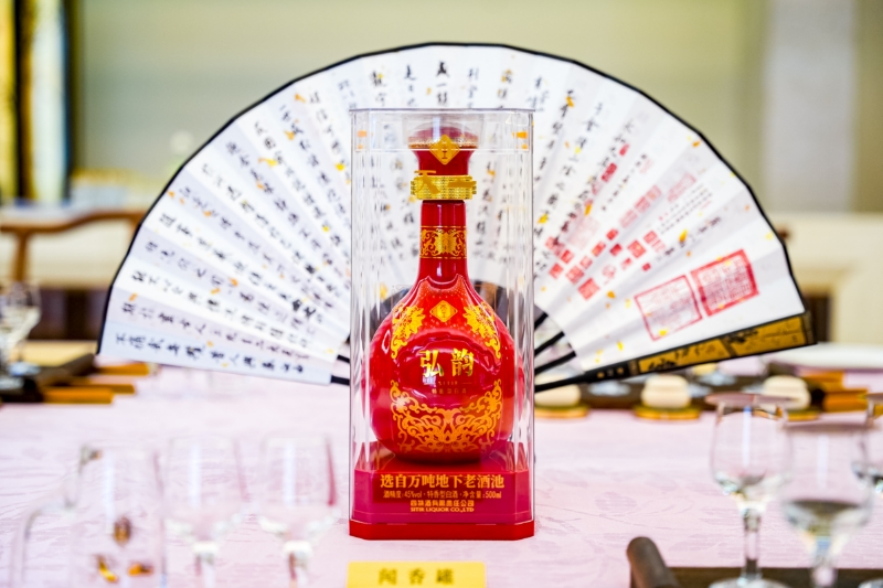 家有喜事，天工弘韻！四特·天工弘韻新品上市